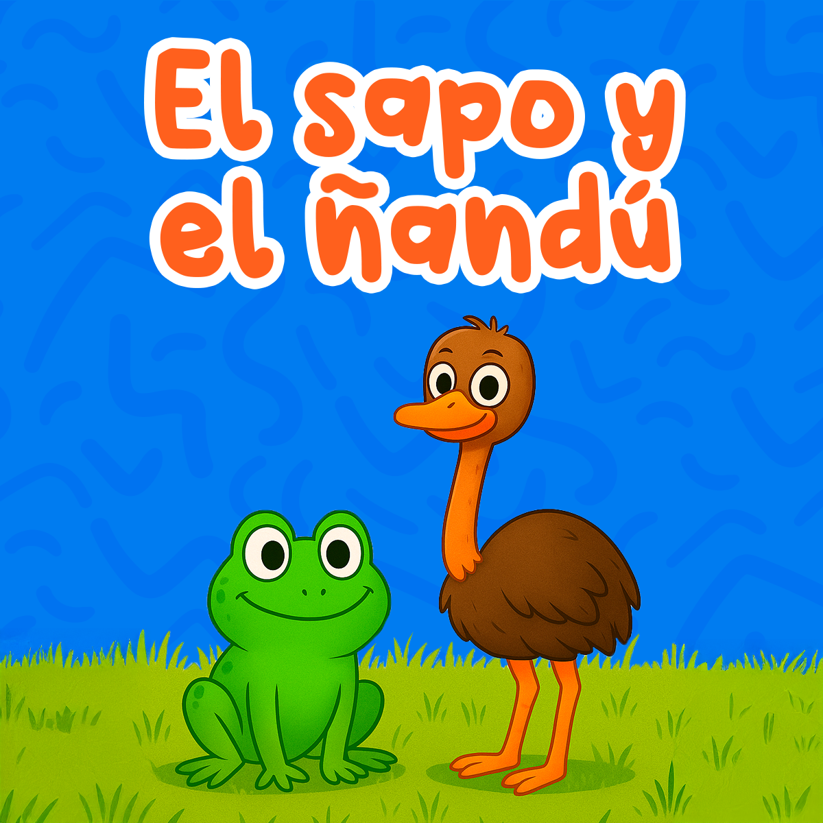 El sapo y el ñandú